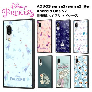 AQUOS AQUOSsense3 sense3lite AndroidOneS7 [J[i fBYj[ AiƐ̏2 AiƐ̏ Ai GT Ai It Gg ϏՌ nCubhP[X KAKU X}zP[X gуP[X 