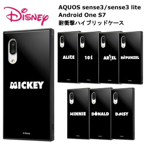 AQUOS sense3 sense3lite AndroidOneS7 [J[i fBYj[ ϏՌ nCubhP[X KAKU ~bL[}EX ~j[}EX hih_bN fBW[_bN ӂ̍̃AX 101C񂿂 A