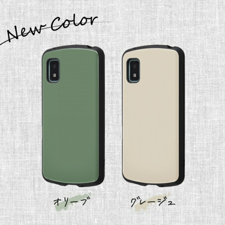 Aquos Wish2 Android Sh 51c Sh51c かっこいい かわいい アクオス アンドロイド イニシャル ウィッシュ2 カバー ケース スマホカバー スマホケース スマートフォンカバー スマートフォンケース ハードケース 携帯カバー 携帯ケース 売り込み Sh 51c