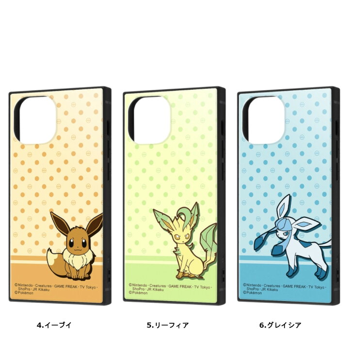 楽天市場 Iphone 13 Mini 国内メーカー品 ポケットモンスター 耐衝撃 ハイブリッド ケース Kaku ナエトル ヒコザル ポッチャマ イーブイ リーフィア グレイシア ポケモン 可愛い スマホケース 携帯ケース けいたいケース アイフォン13ミニ ドコモ Au ソフトバンク