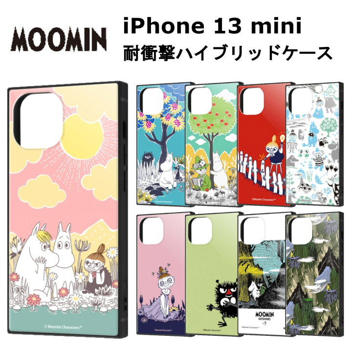 Iphone 13 Mini ムーミン 耐衝撃ケースkaku スティンキー ストアー
