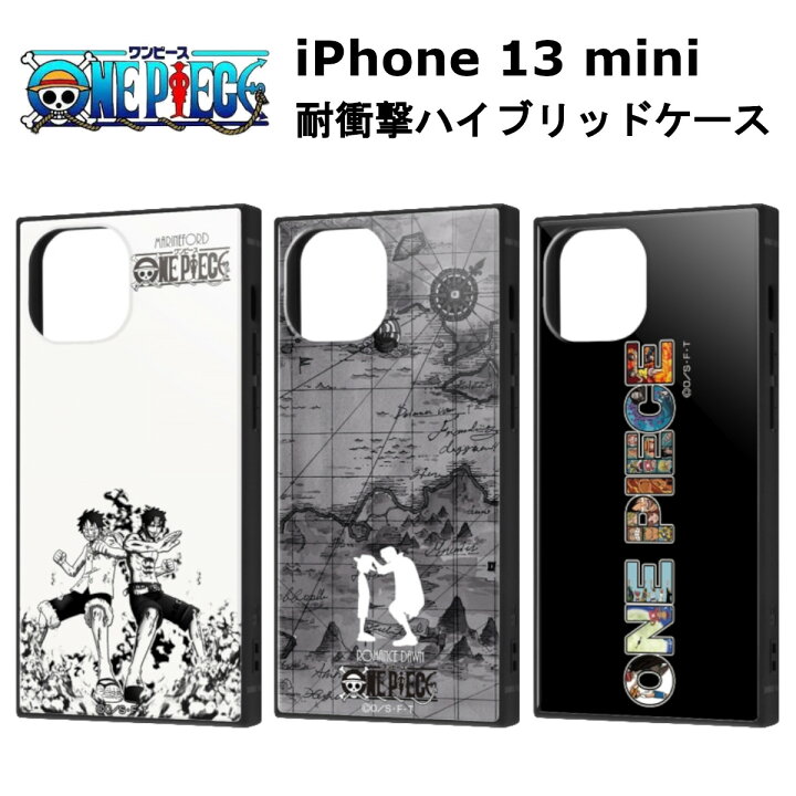 楽天市場 Iphone 13 Mini 国内メーカー品 耐衝撃 ハイブリッド ケース Kaku ワンピース ルフィ シャンクス エース 兄弟 決意 ロゴ スマホケース 携帯ケース けいたいケース アイフォン13ミニ ドコモ Au ソフトバンク Fconnect楽天市場店