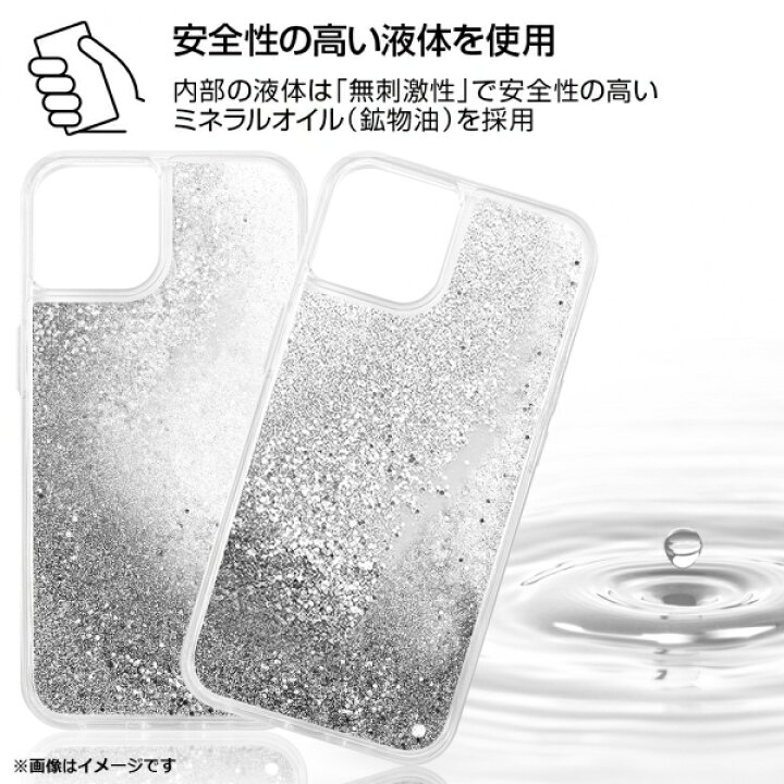 楽天市場 Iphone13 Iphone 13 ポケットモンスター ラメ グリッター ゲンガー ポケモン スマホケース 携帯ケース けいたいケース アイフォン アイホン Fconnect楽天市場店