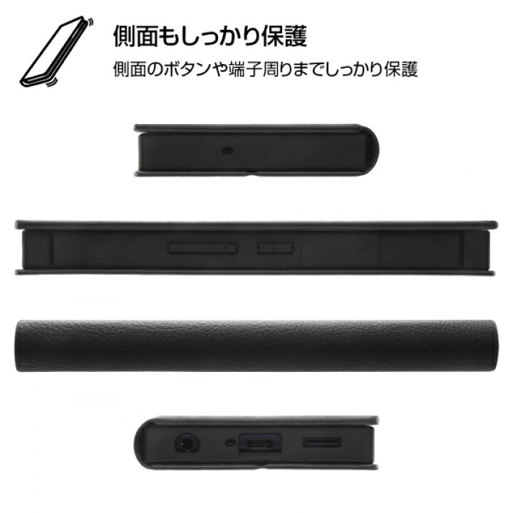 楽天市場 Arrows Be4 Plus 国内メーカー品 ディズニーキャラクター 耐衝撃 手帳型レザーケース サイドマグネット プー くまのプーさん アローズビー 4 プラス Docomoドコモ F41b Fconnect楽天市場店