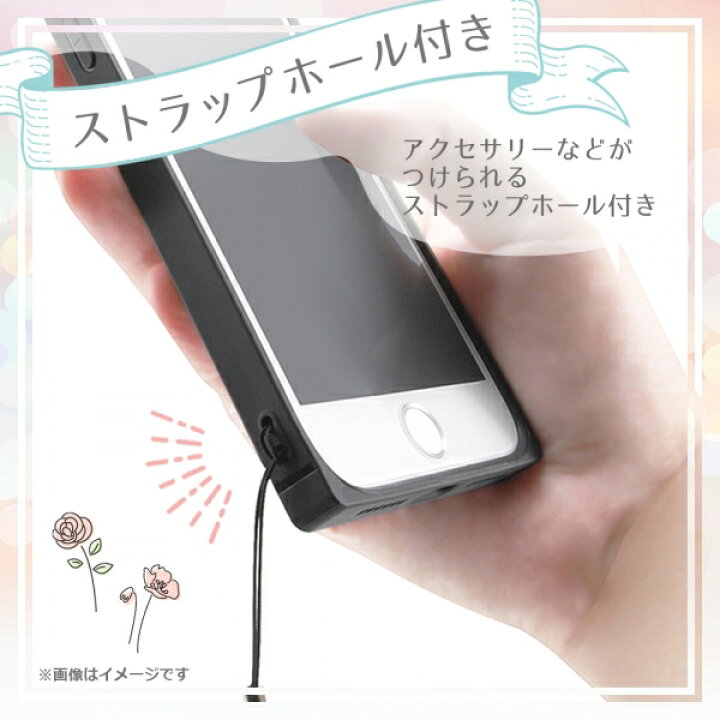 楽天市場 Iphone Se 第3世代 第2世代 Iphone8 Iphone7 国内メーカー品 ディズニープリンセス 耐衝撃ケース Kaku トリプルハイブリッド ジャスミン 四角 スクエア 保護 おしゃれ オシャレ 可愛い かわいい スマホ カバー スマホケース アイフォンse ドコモ Docomo Au