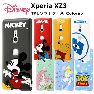 Xperia XZ3 [J[i fBYj[LN^[ TPU\tgP[X Colorap ČyϏՌP[X Xgbvz[t ~bL[ ~j[ hih v[ AG Vf  gуP[X