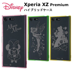 Xperia XZ Premium [J[i fBYj[LN^[nCubhP[X ʂ͏Ռa炰TPU wʕ͓x̍|J[{lCg̃nCubhdl ~j[ eBJ[