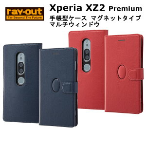 Xperia XZ2 Premium [J[i 蒠^P[X }Olbg }`EBhE X^h@\ wFؑΉ CX[dΉ _[NlCr[ bh  킢 AhCh docomo SO