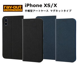 iPhone XS/X 国内メーカー品 手帳型 ケース カバーiPhoneXS/X アイフォン テンエス テン アイホン テンエス テン スマホ 携帯ケース 手帳型ケース マグネットタイプ ブラック ネイビー 保護 おしゃれ かわいい 可愛い スマホケース