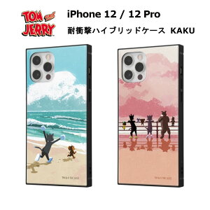 iPhone 12 / 12 Pro 国内メーカー品 ケース カバー iPhone12/12Pro アイフォントゥエルブ トゥエルブプロ アイホン スマホ 携帯ケース 耐衝撃ハイブリッドケース KAKU トムとジェリー アートコレクショ