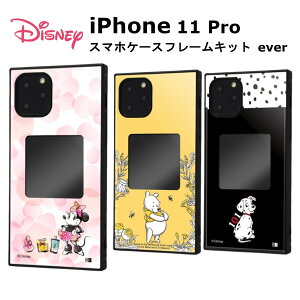 iPhone 11 Pro [J[i P[X Jo[ iPhone11Pro ACtH Cu v ACz X}zP[X fBYj[LN^[ X}zP[Xt[Lbg ever ~j[}EX ܂̃v[ 