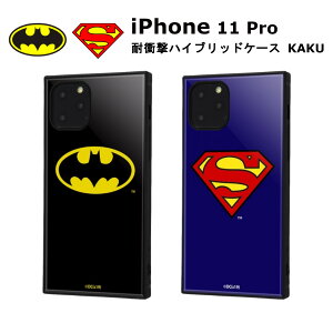 iPhone 11 Pro [J[i P[X Jo[ iPhone11Pro ACtH Cu v ACz X}zP[X ϏՌnCubhP[X KAKU obg} X[p[} 킢 IV gуP[X d