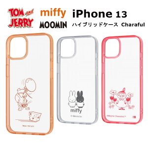 iPhone 13 [J[i P[X Jo[ iPhone13 ACtH T[eB[ ACz X}zP[X nCubhP[X Charaful gƃWF[ ~btB[ [~ g~C 킢 IV