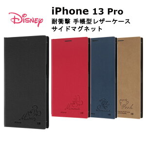 iPhone 13 Pro [J[i 蒠^ P[X Jo[ iPhone13Pro ACtH T[eB[ v ACz X}zP[X ϏՌ 蒠^U[P[X fBYj[LN^[ ~bL[ ~j[ hi