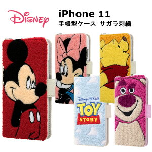 iPhone 11 [J[i 蒠^ P[X Jo[ iPhone11 ACtH Cu ACz X}zP[X 蒠^P[X TKhJ fBYj[ LN^[ ~bL[ ~j[ ܂̃v[ gCX