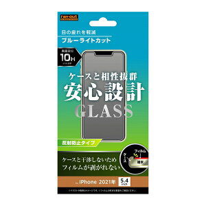 iPhone 13 mini [J[i ی KX tB iPhone13mini ACtH T[eB[ ~j ACz KXtB 10H u[CgJbg ˖h~ docomo hR au softbank