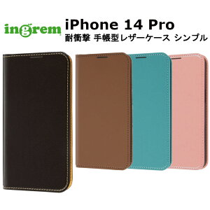 iPhone 14 Pro [J[i 蒠^ P[X Jo[ iPhone14Pro ACtH tH[eB[ v ACz X}zP[X gуP[X 蒠^P[X Vv ubN/IW uE VCj