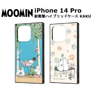 iPhone 14 Pro [J[i P[X Jo[ iPhone14Pro ACtH tH[eB[ v ACz X}zP[X gуP[X [~ ϏՌnCubhP[X KAKU [~ƂƒԒB [~