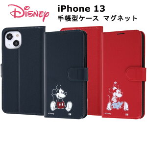 iPhone 13 [J[i 蒠^ P[X Jo[ iPhone13 ACtHT[eB X}zP[X gуP[X [ fBYj[LN^[ 蒠^P[X}Olbg ~bL[}EX ~j