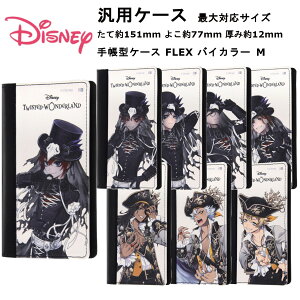 X}[gtH ėp ^Cv MTCY [J[i 蒠^ P[X Jo[ X}zP[X ėp 蒠^P[X FLEX oCJ[ M cCXebh_[h h G[X f[X gC P