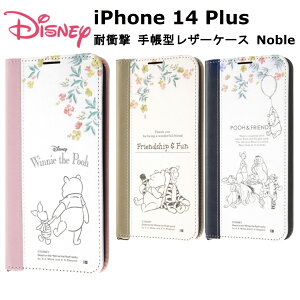 iPhone 14 Plus [J[i 蒠^ P[X Jo[ iPhone14Plus ACtHtH[eBvX ACz X}zP[X gуP[X [ fBYj[LN^[ ϏՌ 蒠^U[