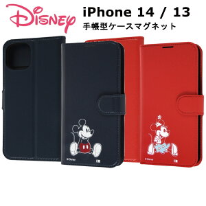 iPhone 14 13 [J[i 蒠^ P[X Jo[ iPhone14 iPhone13 ACtHtH[eB[ ACtHT[eB[ X}zP[X gуP[X fBYj[LN^[ 蒠^P[X}Olbg