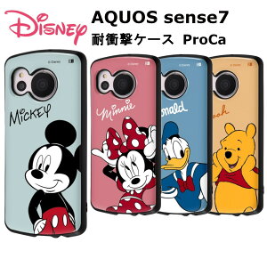 AQUOS sense7 [J[i P[X Jo[ AQUOSsense7 ANIXZXZu X}zP[X obNJo[ gуP[X fBYj[LN^[ ϏՌP[X ProCa ~bL[}EX ~j[}EX h
