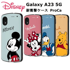 Galaxy A23 5G [J[i P[X Jo[ GalaxyA235G MNV[ G[gDGeBX[t@CuW[ gуP[X fBYj[LN^[ ϏՌP[X ProCa ~bL[}EX ~j[}EX 