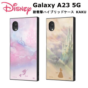 Galaxy A23 5G [J[i P[X Jo[ GalaxyA235G MNV[ G[gDGeBX[t@CuW[ gуP[X fBYj[ LN^[ ϏՌnCubhP[X KAKU AG LO
