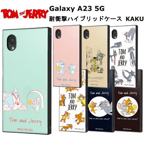 Galaxy A23 5G [J[i P[X Jo[ GalaxyA235G MNV[ G[gDGeBX[t@CuW[ gуP[X gƃWF[ ϏՌnCubhP[X KAKU gƃWF[ ^tB[ 