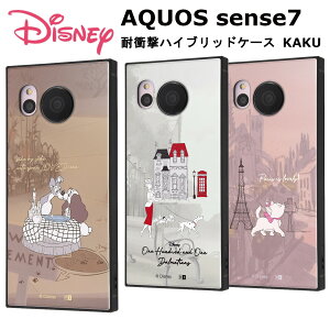 AQUOS sense7 [J[i P[X Jo[ AQUOSsense7 ANIXZXZu gуP[X fBYj[ LN^[ ϏՌnCubhP[X KAKU 񕨌 101C񂿂 Lbg