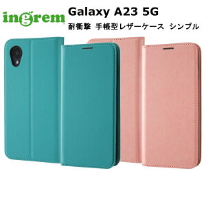 Galaxy A23 5G [J[i 蒠^ P[X Jo[ GalaxyA235G MNV[ G[gDGeBX[t@CuW[ gуP[X ϏՌ 蒠^U[P[X Vv VCj[u[ VCj[