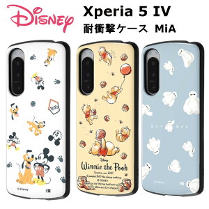 Xperia 5 IV [J[i P[X Jo[ Xperia5IV GNXyA t@Cu }[NtH[ gуP[X fBYj[L ϏՌP[X MiA ~bL[}EX v[g v[ ݂͂ xC}bN