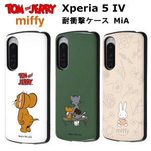Xperia 5 IV [J[i P[X Jo[ Xperia5IV GNXyA t@Cu }[NtH[ gуP[X gƃWF[ ~btB[ ϏՌP[X MiA WF[/X^_[h n}[ t[ 
