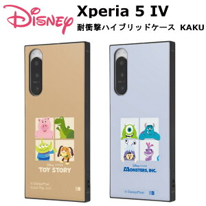 Xperia 5 IV [J[i P[X Jo[ Xperia5IV GNXyA t@Cu }[NtH[ gуP[X fBYj[EsNT[LN^[ ϏՌnCubhP[X KAKU gCEXg[[_W 