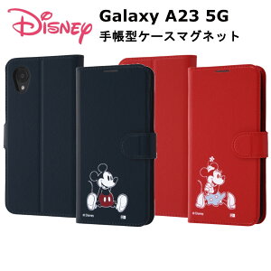 Galaxy A23 5G [J[i 蒠^ P[X Jo[ GalaxyA235G MNV[ G[gDGeBX[t@CuW[ gуP[X fBYj[LN^[ 蒠^P[X ~bL[ ~j[ IV 