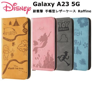Galaxy A23 5G [J[i 蒠^ P[X Jo[ GalaxyA235G MNV[ G[gDGeBX[t@CuW[ gуP[X fBYj[LN^[ 蒠^U[P[X v[ AG g
