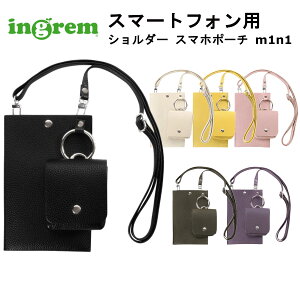 X}[gtH [J[i V_[ X}z|[` X}[gtHpV_[obO V_[gѓdb|[` |VFbg V_[gѓdbobO ėpX}[gtH V