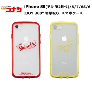 コナン スマホケース 携帯電話アクセサリの通販 価格比較 価格 Com