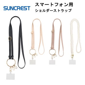 TNXg V_[ Xgbv [J[i X}[gtHp X}zXgbv gѓdbXgbv V_[ | OtU[V_[Xgbv p[`F[V