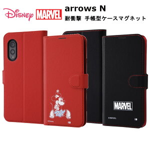 arrows N [J[i 蒠^ P[X Jo[ arrowsN A[YGk X}zP[X X}zJo[ gуJo[ gуP[X fBYj[ }[x 蒠^P[X}Olbg ~j[}EXsitting }[x