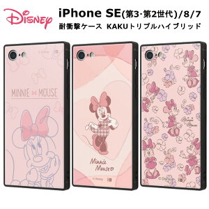 iPhone SE(3E2)/8/7 [J[i P[X Jo[ ACtHGXC[X[ GXC[c[ GCg Zu ACz X}zP[X fBYj[ ϏՌP[X KAKU gvnCubh 