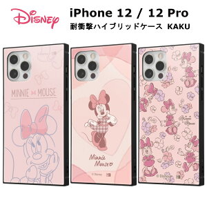 iPhone 12/12 Pro [J[i P[X Jo[ iPhone 12/12Pro ACtHgDGu gDGuv ACz X}zP[X X}zJo[ fBYj[ ϏՌnCubhP[X KAKU ~j[}EX