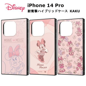 iPhone14 Pro [J[i P[X Jo[ iPhone14 Pro ACtHtH[eB[v ACz X}zP[X X}zJo[ fBYj[ ϏՌnCubhP[X KAKU ~j[}EXƃ{ ~