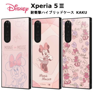 Xperia 5 III [J[i P[X Jo[ Xperia 5 III GNXyAt@Cu}[NX[ X}zP[X gуP[X fBYj[ ϏՌnCubhP[X KAKU ~j[}EXƃ{ ~j[}E