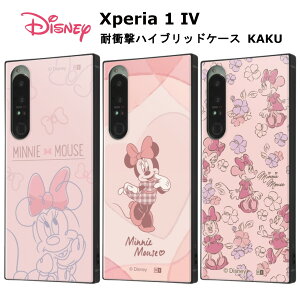 Xperia 1 IV [J[i P[X Jo[ Xperia1IV GNXyA}[NtH[ X}zP[X obNJo[ gуP[X fBYj[ ϏՌnCubhP[X KAKU ~j[}EXƃ{ ~j
