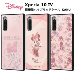 Xperia 10 IV [J[i P[X Jo[ Xperia 10 IV GNXyAe}[NtH[ X}zP[X obNJo[ gуP[X fBYj[ ϏՌnCubhP[X KAKU ~j[}EXƃ{ 