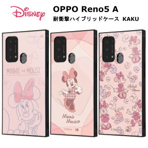 OPPO Reno5 A [J[i P[X Jo[ OPPOReno5A Ib| m t@Cu G[ X}zP[X gуP[X fBYj[ ϏՌnCubhP[X KAKU ~j[}EXƃ{ ~j[}EXƃn[
