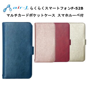 炭炭X}[gtHF-52B [J[i 蒠^ P[X Jo[ 炭炭X}[gtHF-52B Gt52r[ X}zP[X gуP[X J[h[ u[ VCj[sN bh VCj[