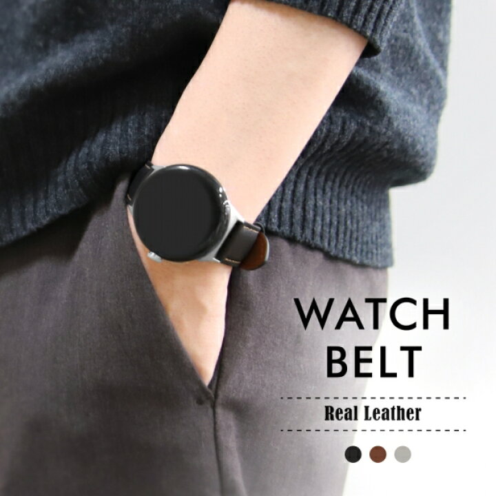 超美品再入荷品質至上!!超美品再入荷品質至上!Google Pixel Watch ツートーン レザーバンド Charcoal 携帯電話 Google Pixel Watch Band ツートーンレザーバンド Lサイズ
